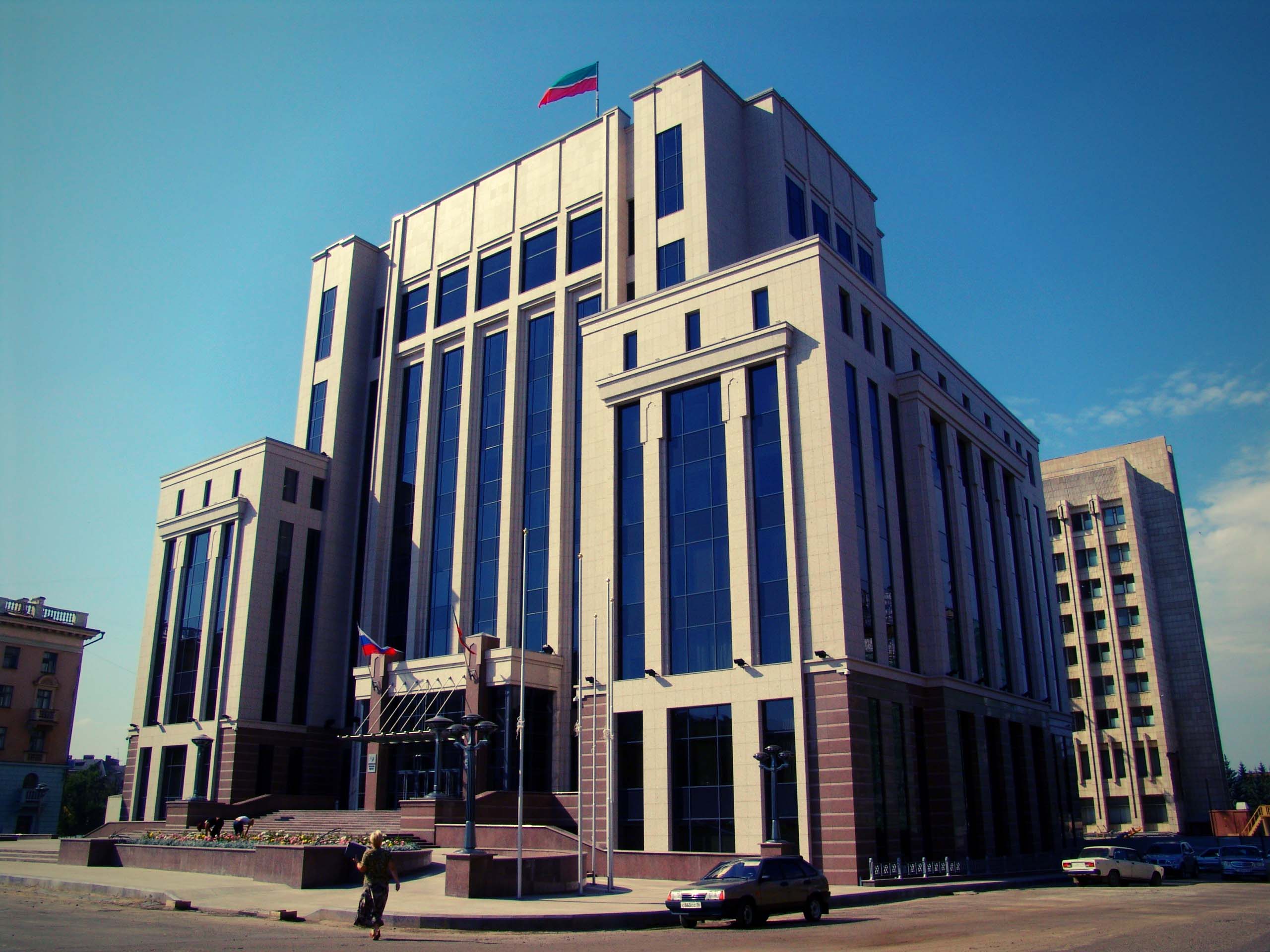 Repulic of Tatarstan Prime Ministry Building